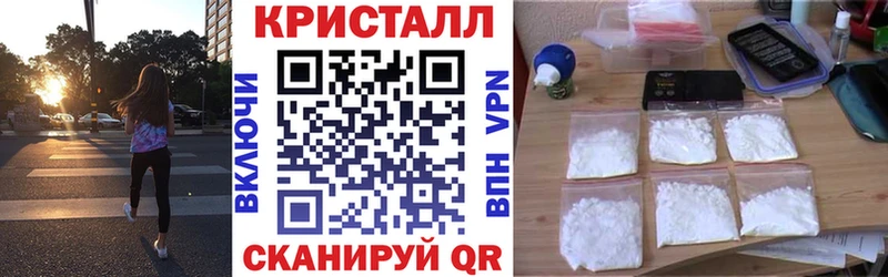 Купить  Борзя  Амфетамин 98% 