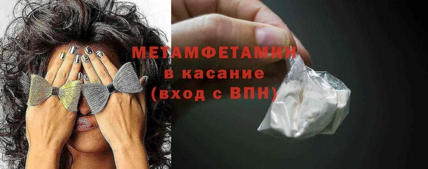 каннабис Володарск