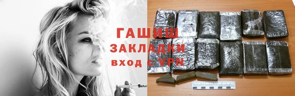 винт Вязники