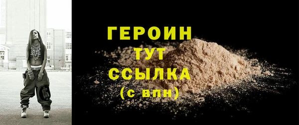 винт Вязники