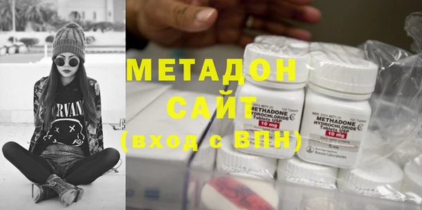 винт Вязники