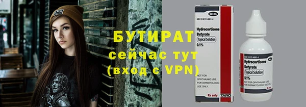 винт Вязники