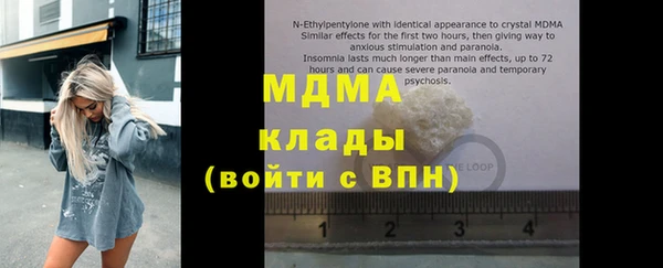 винт Вязники