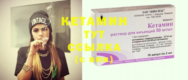 каннабис Володарск