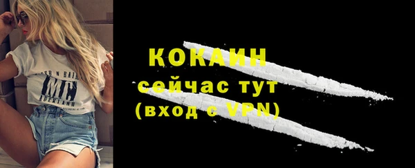 винт Вязники
