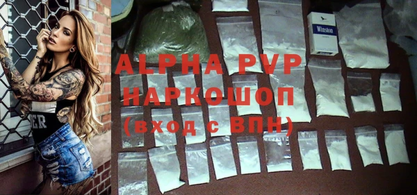 винт Вязники