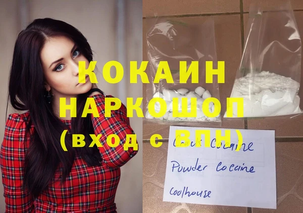 винт Вязники