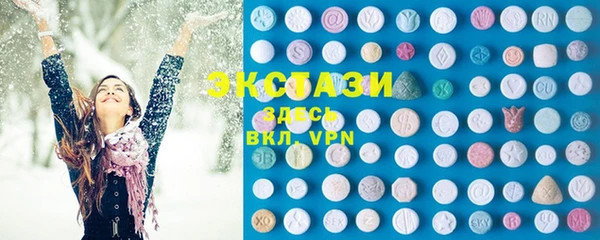 крисы Вязьма