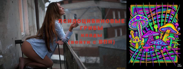 каннабис Володарск