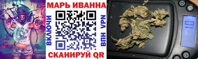 Купить закладки  Борзя  Шишки марихуана Bruce Banner 